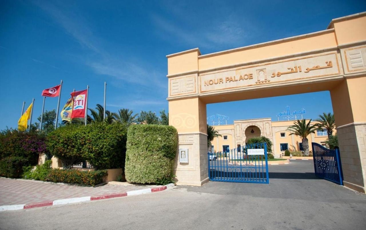 Hotel Nour Palace Resort & Thalasso Mahdia Exterior photo